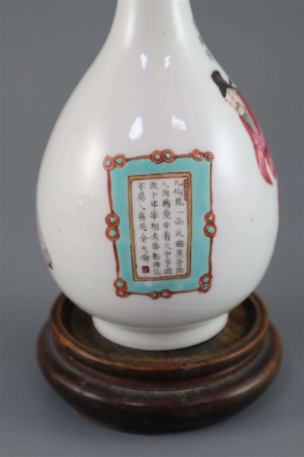 A Chinese famille rose bottle vase, Daoguang period (1821-50), 16.2cm high